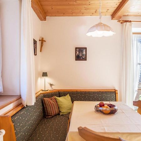 Ferienwohnung Guffertblick ヤヘナウ エクステリア 写真